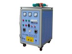 Machin par pulveriser